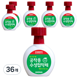 오공 본드 친환경 공작용 종이 목재 직물 목공 수성접착제, 36개