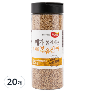 햇님마을 국산 100% 깨가 쏟아지는 우리집 볶음참깨, 105g, 20개