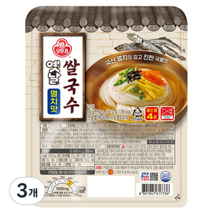 오뚜기옛날 쌀국수 멸치맛, 3개, 92g