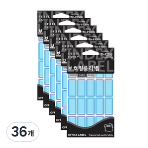 쁘띠팬시 보호필름 라벨견출지 F220, 청색, 13개입, 36개