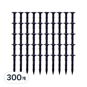 오늘의공감 제초 잡초매트 부직포 고정핀 블랙 16cm, 300개