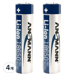 안스만 18650 리튬이온 배터리 충전지 3500mAh, 2개입, 4개