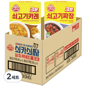 오뚜기3분 쇠고기카레 + 쇠고기짜장, 2.4kg, 2세트