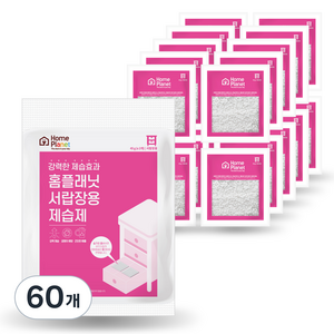 홈플래닛 슬림 젤리 제습제 일반형, 45g, 60개