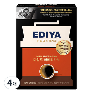 이디야 마일드 아메리카노 원두커피믹스, 1g, 150개입, 4개