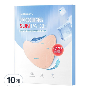 셀퓨전씨 쿨링 썬 패치 4p, 4.5g, 10개