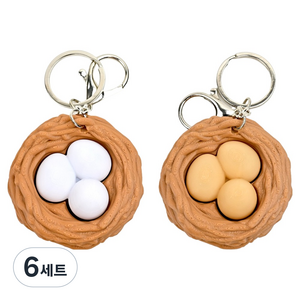 포포팬시 새둥지 클리커 키링 2종 세트, 화이트, 베이지, 6세트