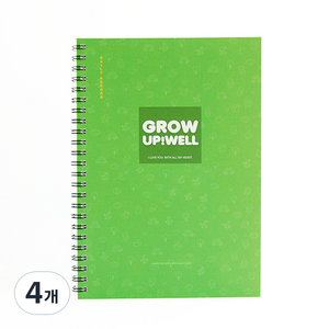 제이밀크 수유일지, The Green, 4개