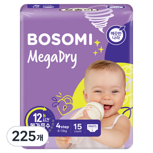 보솜이 메가드라이 팬티형 기저귀 공용, 4단계, 225매