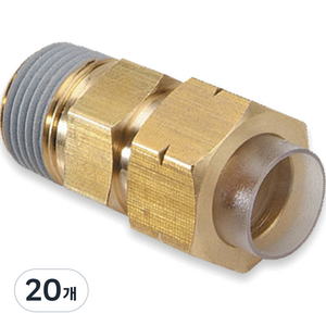상아뉴매틱 신주 투터치 인서트 에어휘팅 CC IC 6.4 x 13 mm, 20개