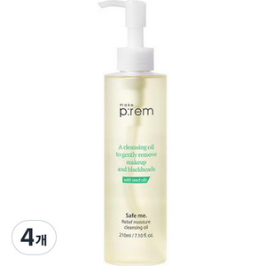 메이크프렘 세이프 미 릴리프 모이스처 클렌징 오일, 210ml, 4개