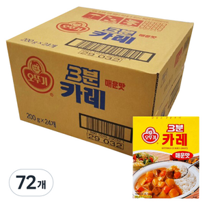 오뚜기3분 카레 매운맛, 200g, 72개