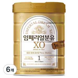 임페리얼드림XO 분유 1단계, 800g, 6개