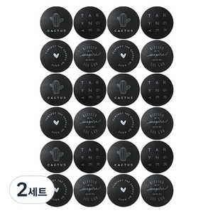 블럭마트 충돌방지 도어쿠션 24p세트, 블랙, 2세트