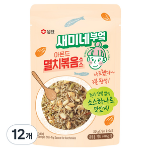 샘표 새미네부엌 아몬드 멸치볶음 소스, 80g, 12개