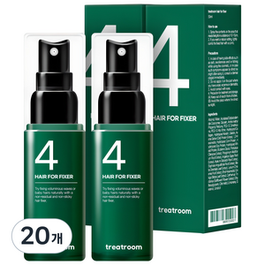 트리트룸 헤어 포 픽서, 50ml, 20개