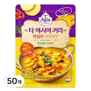 티아시아키친 마살라 커리 분말, 100g, 50개