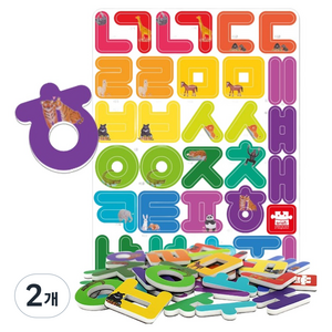 아리아띠 자석글자 한글, 2개, 35피스