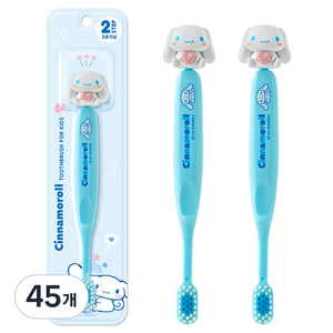 아텍스 산리오캐릭터즈 시나모롤 피규어 유아 칫솔 STEP2, 1개입, 45개