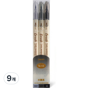 다사바바 양방향 마카펜 잉크, 9개, 3색