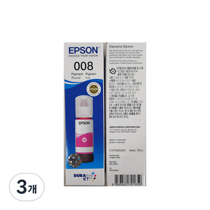 엡손 프린터 정품잉크 T06G, 빨강(T06G300), 3개
