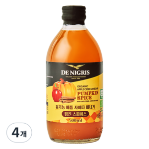 데니그리스 유기농 애플 사이다 비니거 펌킨 스파이스, 500ml, 4개