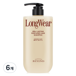 비욘드 롱웨어 퍼퓸드 샴푸 파우더리 머스크, 950ml, 6개
