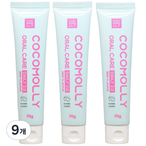 코코몰리 반려동물 오랄케어 데일리 2.0 치약, 70g, 9개