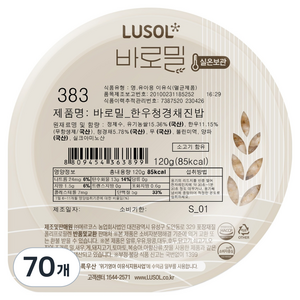 루솔 실온 이유식 바로밀, 혼합맛(한우/청경채), 120g, 70개