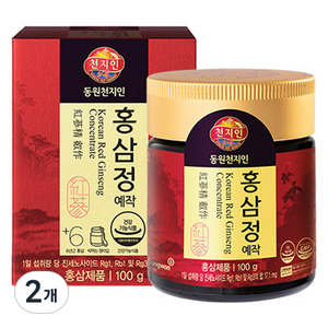 천지인 홍삼정 예작, 100g, 2개