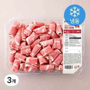 곰곰 호주산 양지 샤브용, 800g, 3개