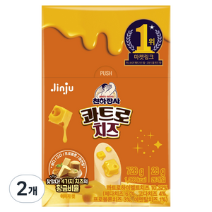 천하장사 콰트로치즈 26p, 728g, 2개