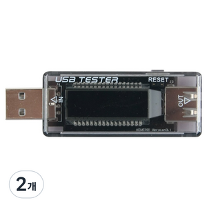 컴스 USB 테스터기 전류 전압 측정 BB631, 2개