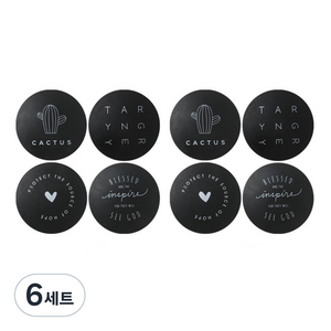 브리스크스타일 가구 충격 소음 방지 쿠션 스티커 4종 세트, 블랙, 6세트