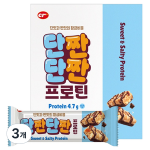 씨알로 단짠단짠 프로틴바, 3개, 456g