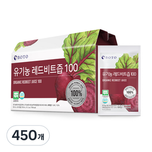 보뚜 레드비트즙 100, 90ml, 450개