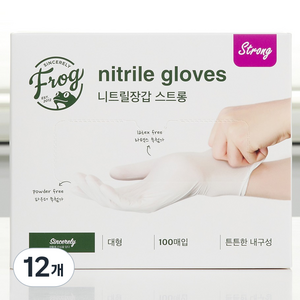 프로그 니트릴장갑 3.8 파우더 프리, 화이트, 대(L), 12개