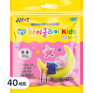 아이클레이 KIDS, 분홍, 80g, 40세트