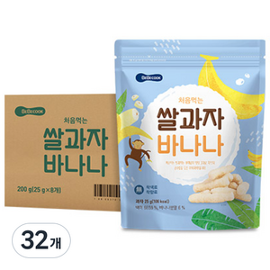 베베쿡 처음먹는 쌀과자, 25g, 32개, 바나나