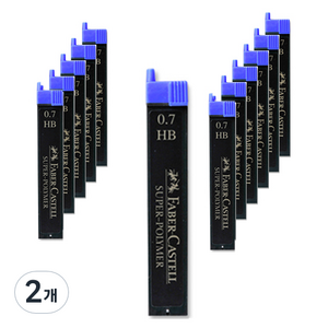 파버카스텔 슈퍼폴리머 샤프심 HB 120700, 0.7mm, 24개