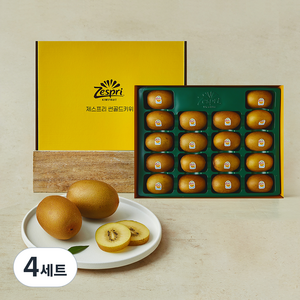 제스프리 골드키위 선물세트, 2.7kg(점보), 4세트