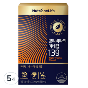 뉴트리원 라이프 멀티비타민 미네랄139, 60정, 5개