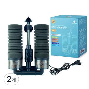 모비딕 물편한 바이오여과기 AX-L, 3.5W, 2개