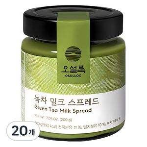 오설록 녹차 밀크 스프레드, 200g, 20개