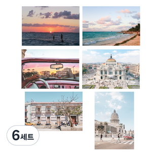 해외 여행 엽서 세트 남미, 혼합색상, 6세트