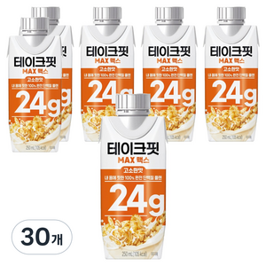 테이크핏 맥스 내 몸에 핏한 단백질 플랜 고소한맛, 250ml, 30개