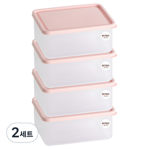비트리 휘어지는 냉동실 정리용기 시즌2 1000ml 핑크, 4개, 2세트