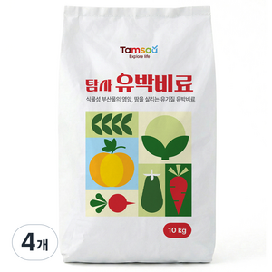 탐사 유박비료, 10kg, 4개