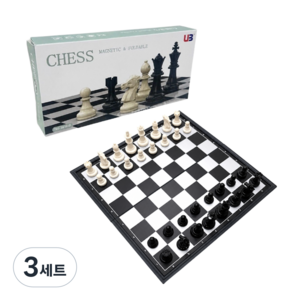 나리다 휴대용 자석 체스 접이식 보드게임 25cm, 혼합색상, 3세트