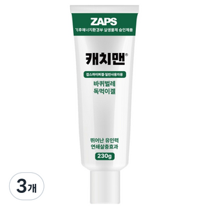 잡스 캐치맨 잡스하이퍼겔 바퀴벌레약, 230g, 3개